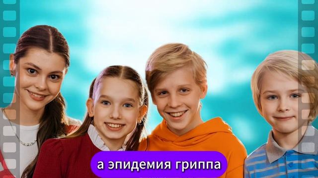 Одни дома 1-17 серия  Семейная комедия премьера телеканал СОЛНЦЕ START и Okko