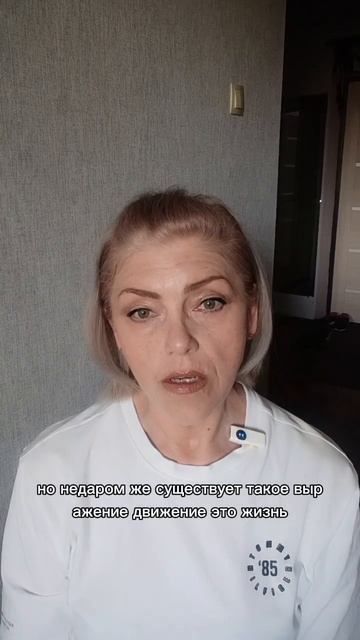 Что делать ?🤦