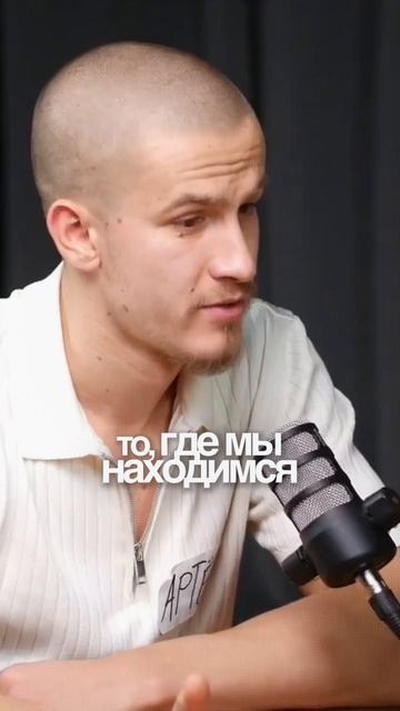 Что такое норма