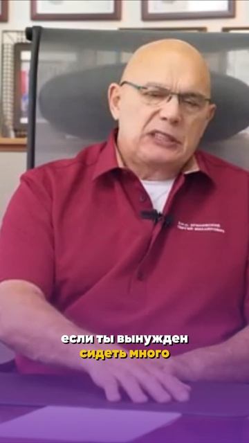 Отеки - первый шаг к гипертонии и диабету