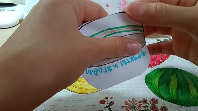 распаковка бумажных сюрпризов 🥳