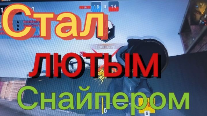 😎НОВАЯ РУБРИКА!!!