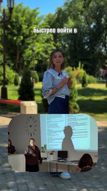 Иногда одна новая возможность может полностью изменить привычный рабочий маршрут.