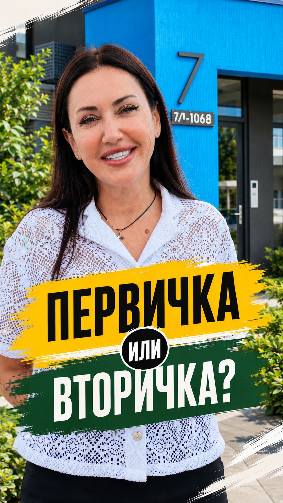 Двухкомнатная квартира по цене однокомнатной! Скидка 1.000.000 рублей на квартиры от застройщика.