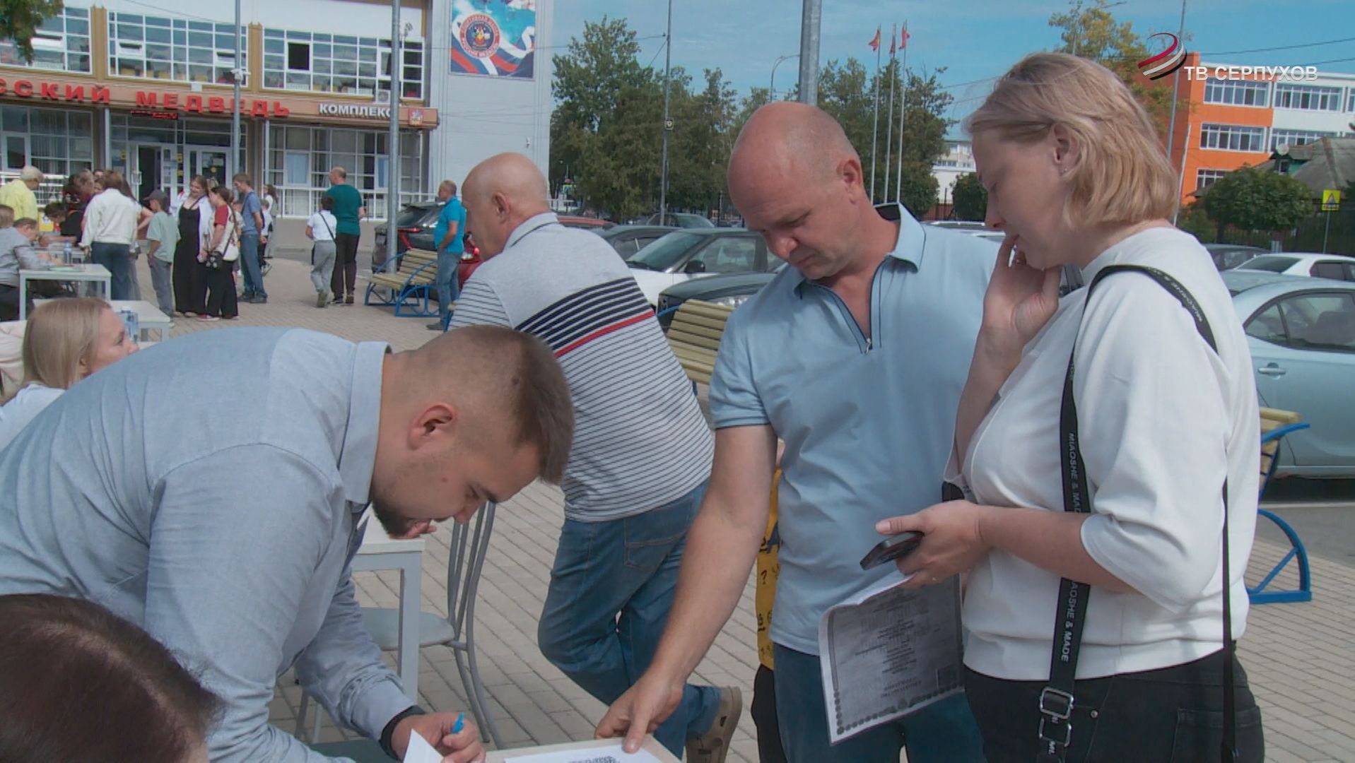 В Серпухове, в ФОК «Русский медведь» появилось новое спортивное направление
