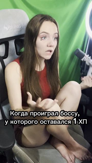 Ненавижу соулсы! | #lnariz #стримерша #геймерша #стример #геймер #соулсигры #соулс