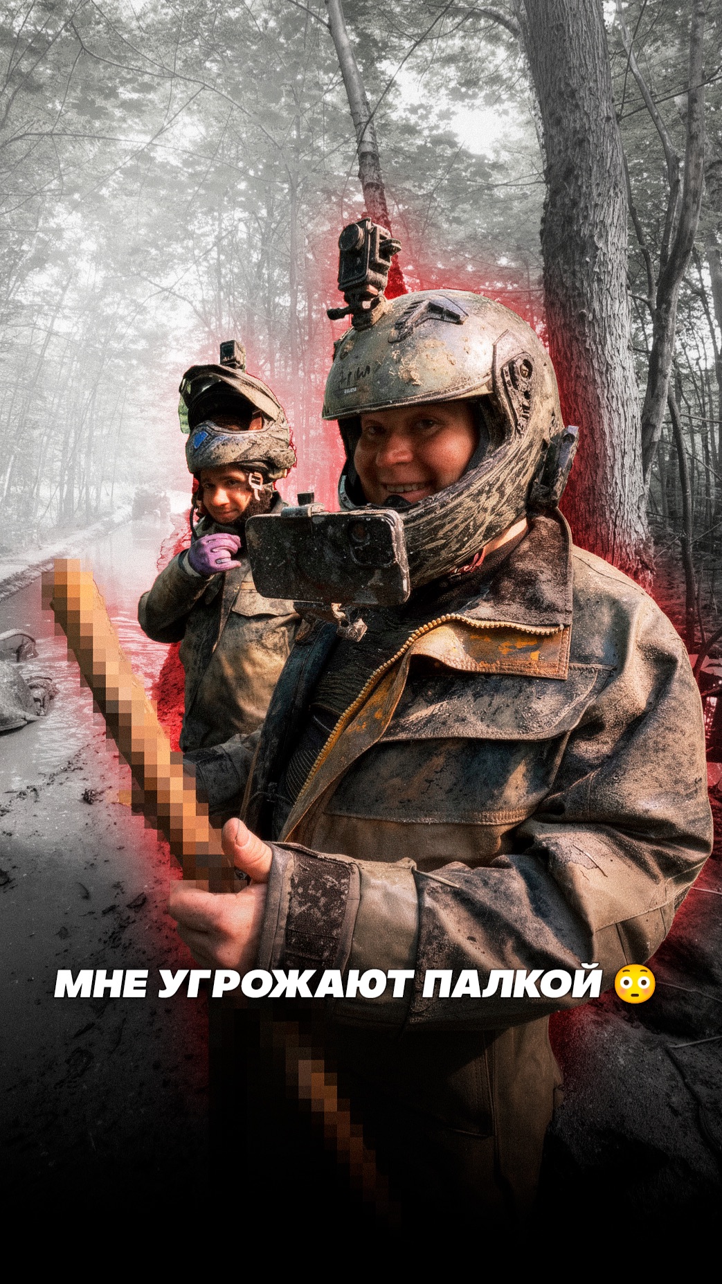 SEGWAY НА ЗЛОЙ РЕЗИНЕ НЕ ПРОЕХАЛ?