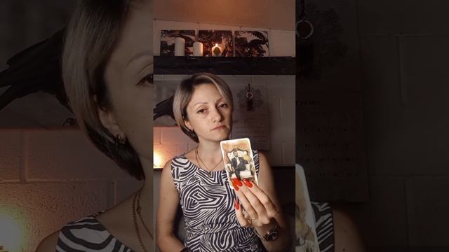 ПОТОК В ПОДДЕРЖКУ...