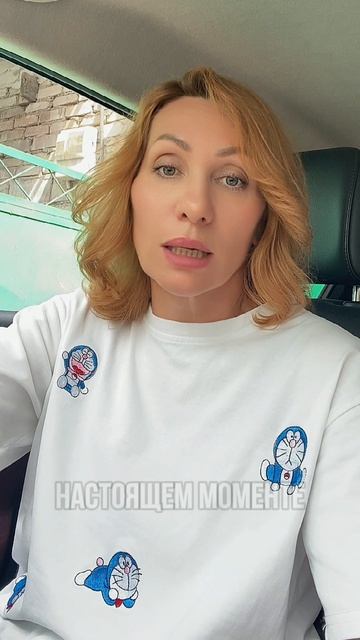Прокрастинация