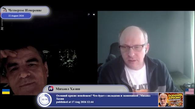 Кто не выполнил Минские соглашения?