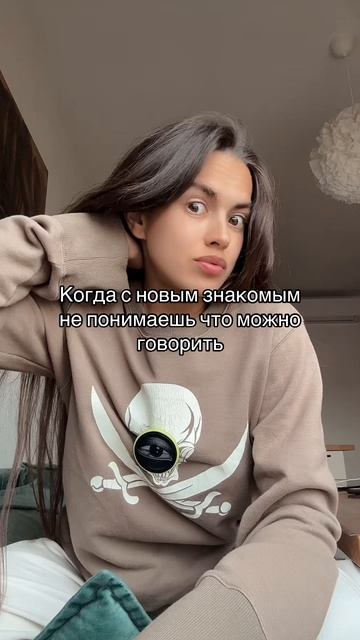 #рек#рекомендации