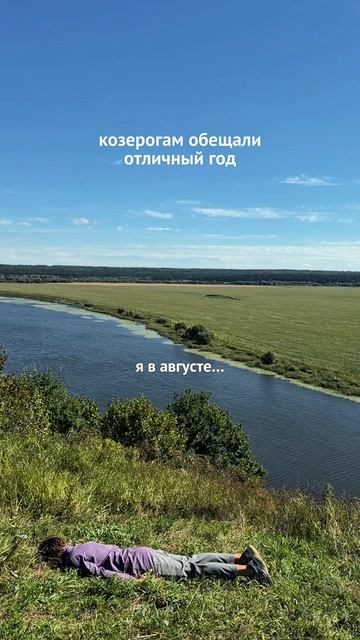а дальше что?..  тгк: dubrovin8