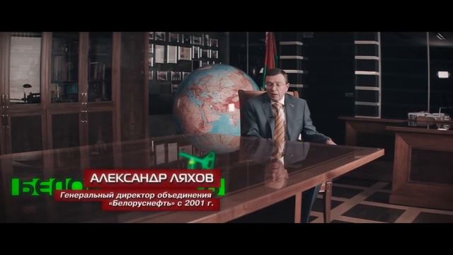 Кадры документального фильма из архивов 