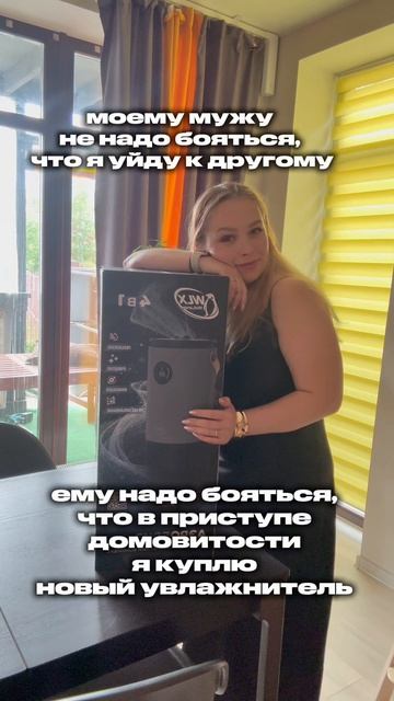 Аэробоиз