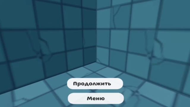 Я смотрю 1 видео моего фэйка