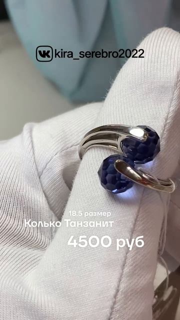 19664875358751
