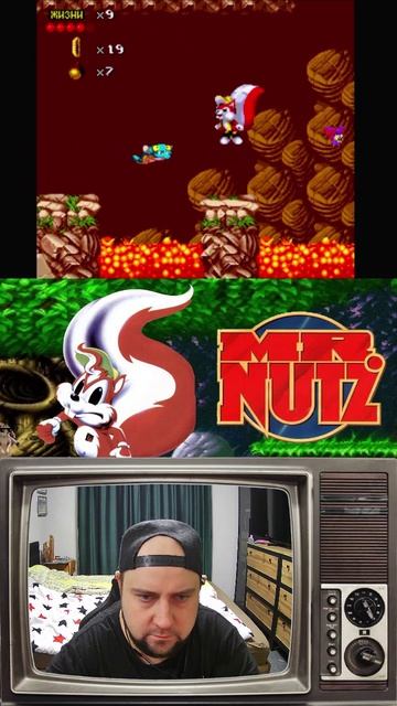 Прохождение Mr. Nutz ч.22 #игры #games #ретроигры #ностальгия #прохождение