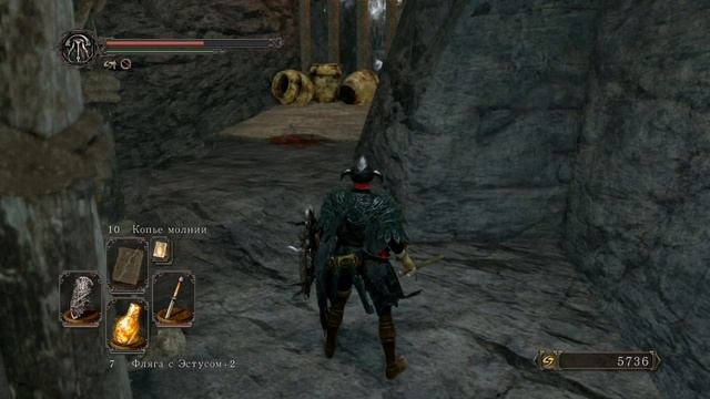 Dark Souls II 14 - Пауки