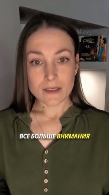 Роза фохоу - Польза
