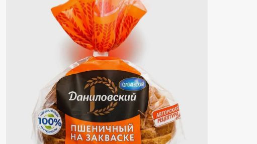 хлеб, пшеничный хлеб, пшеничный хлеб на закваске, хлеб даниловский на закваске пшеничный,
