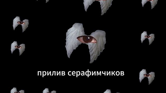 DJ PORTU_DJ Vz7 Ahh-Holy War Hospital--серафимчики