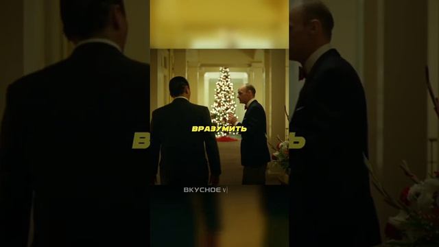 Зеленая книга 🎬