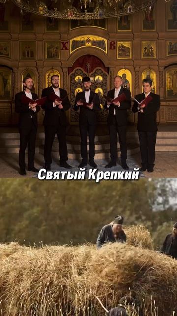 Помилуй нас грешных! #молитва #церковь #православие #христианство