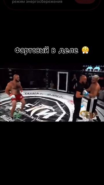👊Полный бой Тимура Фартового и его соперника!