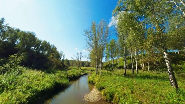 The Miltyush River\река Мильтюш