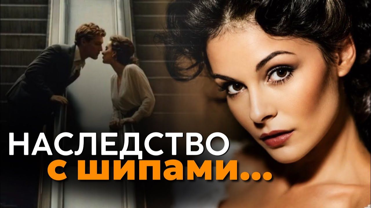 «Теперь она у нас на крючке» — услышала Маша, придя на работу пораньше. А открыв дверь в кабинет...