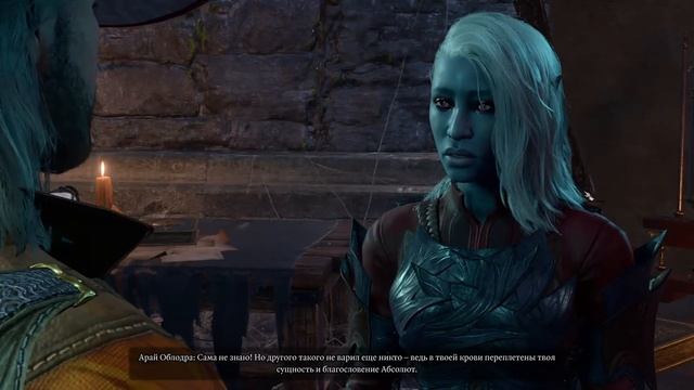 Baldur's Gate III [082] / Первый взгляд на Лунные башни