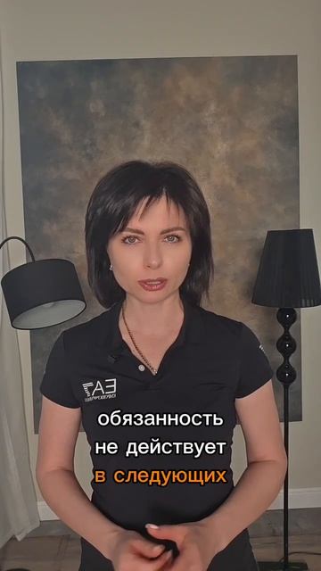 Цифровой рубль станет обязательным: график внедрения для бизнеса