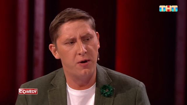 Камеди Клаб  «Братский брат» Демис Карибидис, Алексей Кривеня, Максим Конюхов