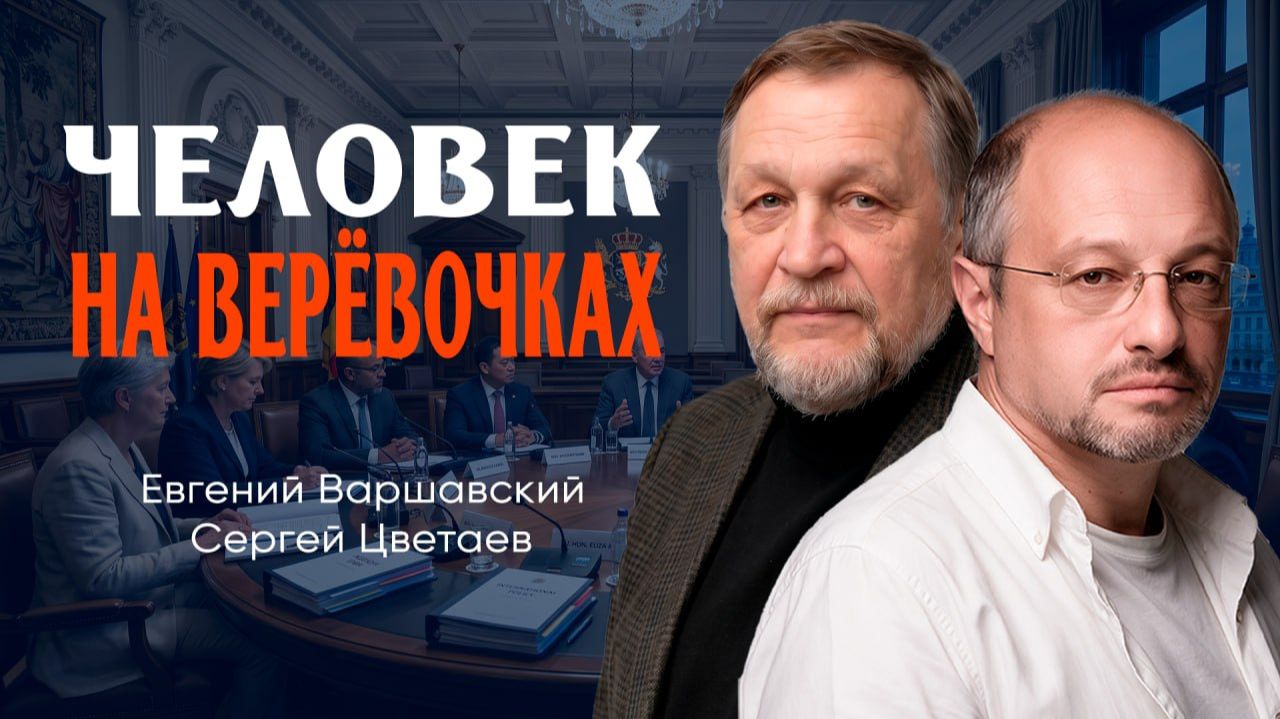 Максимально дикие способы управления обществом, или Как сделать рабов социума ещё глупее