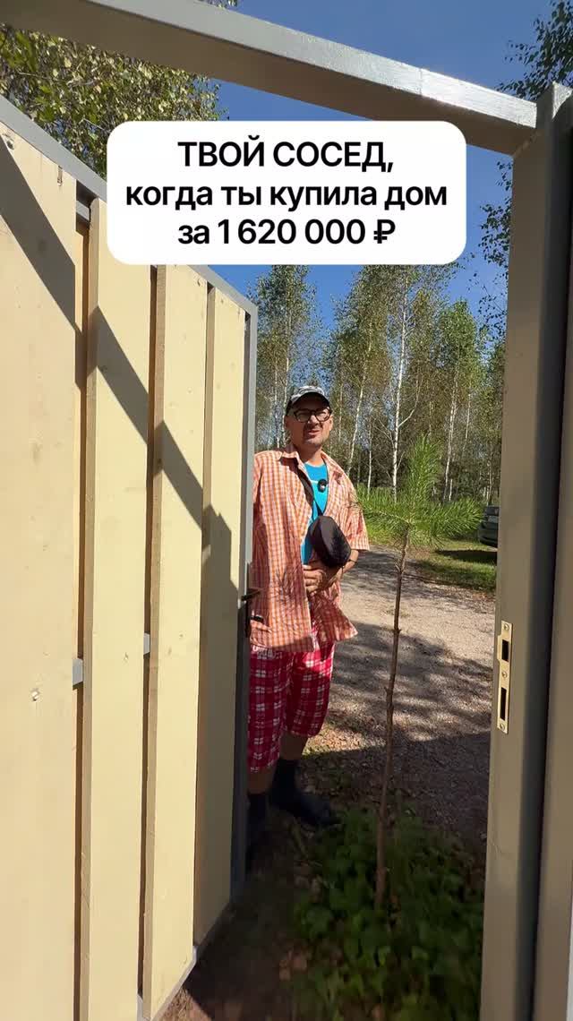 Модульные дома и бани с доставкой по всей России!