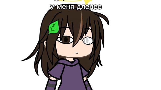 Онщакнщкщ6с6е69с не знаю что сказать