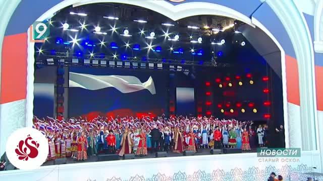 Оскольская поэтесса Фаина Ташманова взяла гран-при фестиваля славянского искусства «Русское поле»