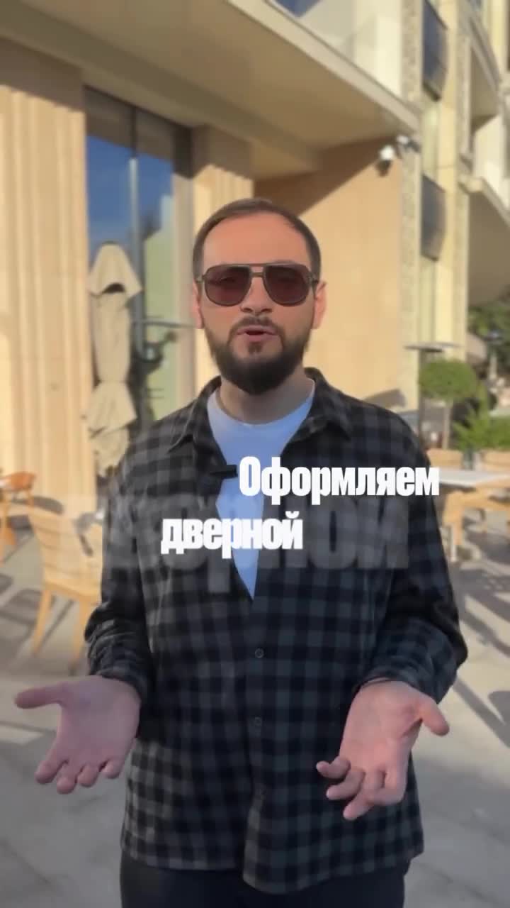 Мебель, ремонт, дизайн интерьера в Сочи.