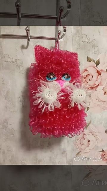 детская игрушка мочалка Котик