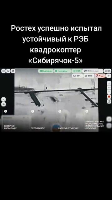 1000022639.mp4