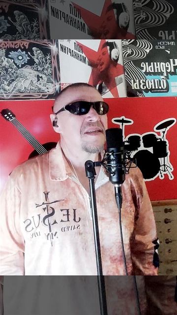 Моя богиня cover Live.mp4