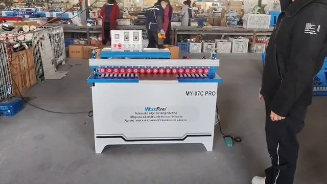 Кромкооблицовочный станок MY-07C Pro