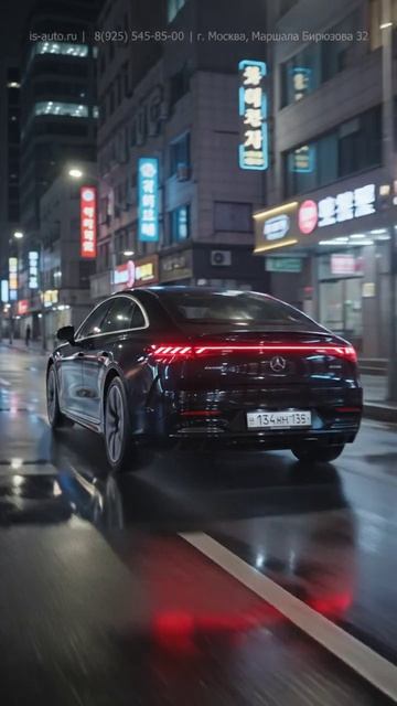 Это уже не автомобиль, а космолёт 🚀 Твой новый авто в Москве