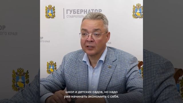 Власти Ставрополья добиваются увеличения поставок горючего в регион