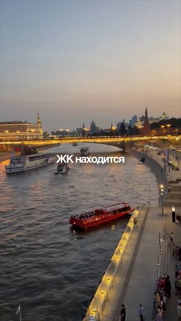 Пишите «МОСКВА» в комментарии – я подберу подходящий вариант под ваш бюджет, бесплатно вам помогу 🤝