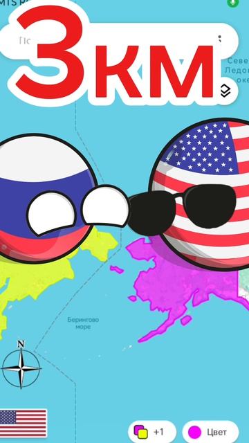 Старая версия