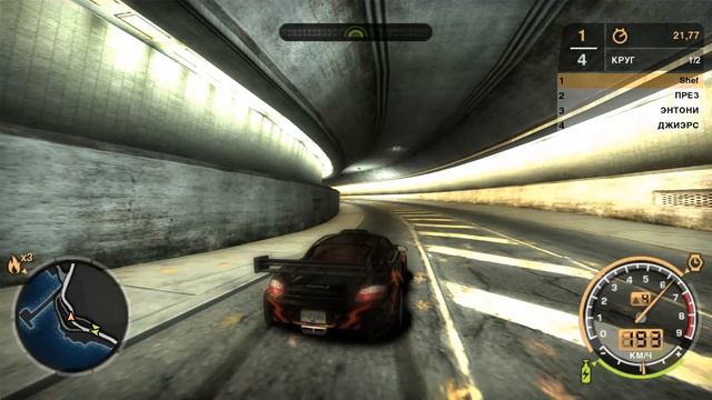 Need For Speed Most Wanted Чёрный список N9 (3)