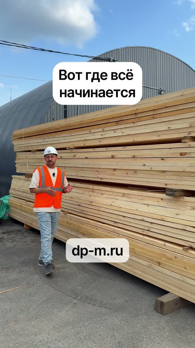 Модульные дома и бани с доставкой по всей России!