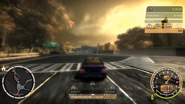Need For Speed Most Wanted Чёрный список N8 (2)