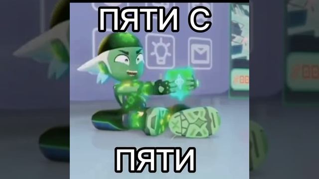 как Бан любился Вика 😍😍😍😍